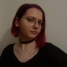 Инна, 19