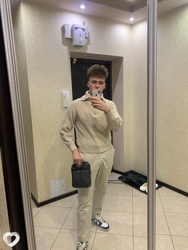 Свят