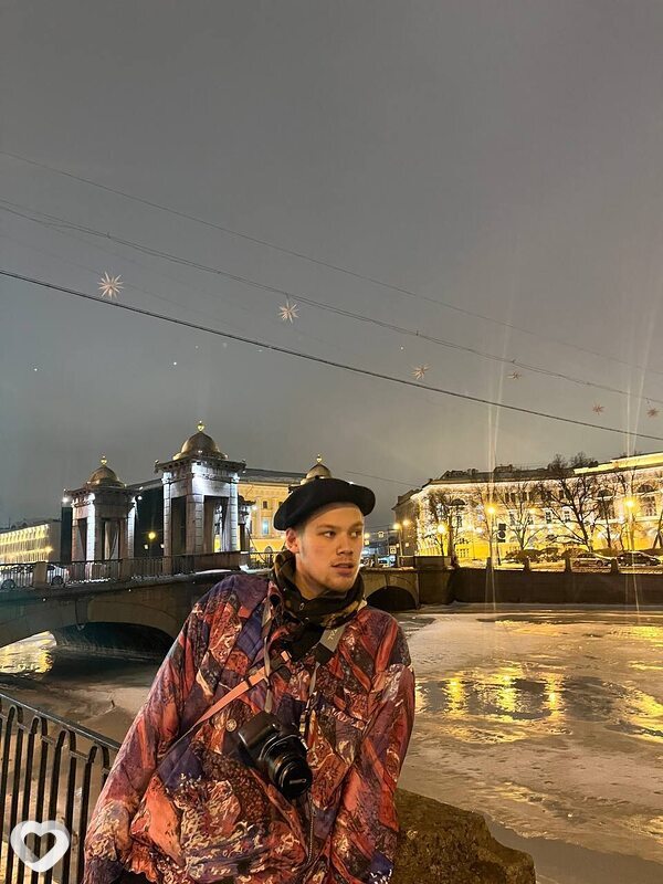 Вадим