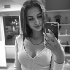 Яна, 20
