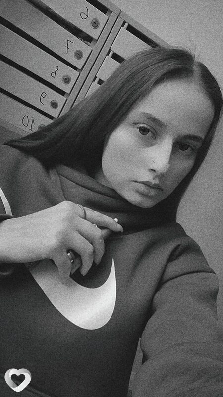Валерия