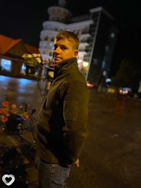 Гена