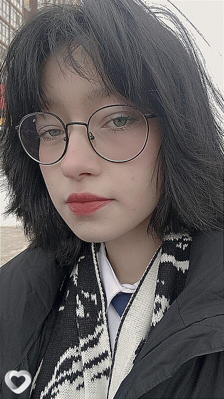 Алёна