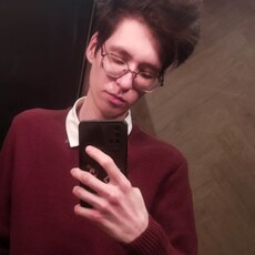 Станислав, 20