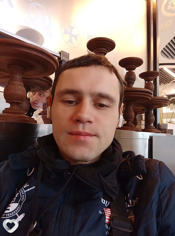 Трофим