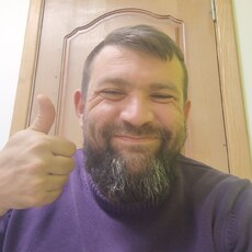 Демид