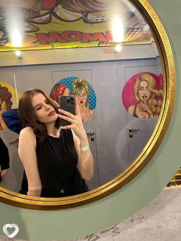Карина