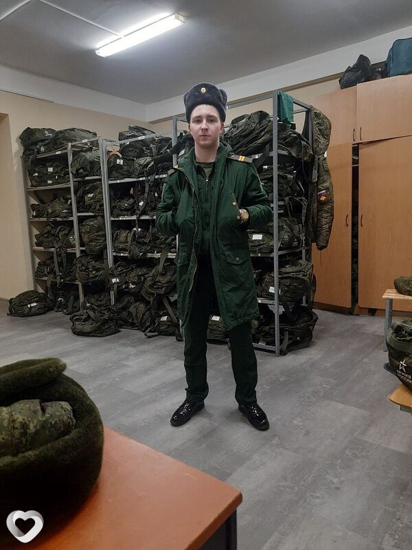 Вася