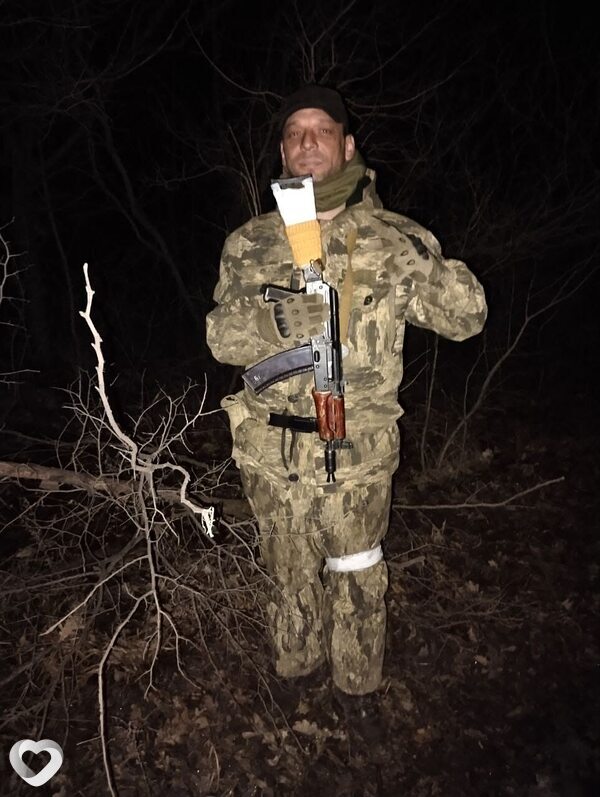 Паша