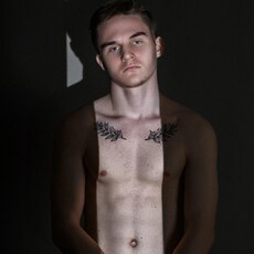 Альбик, 21