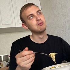 Вадик, 20