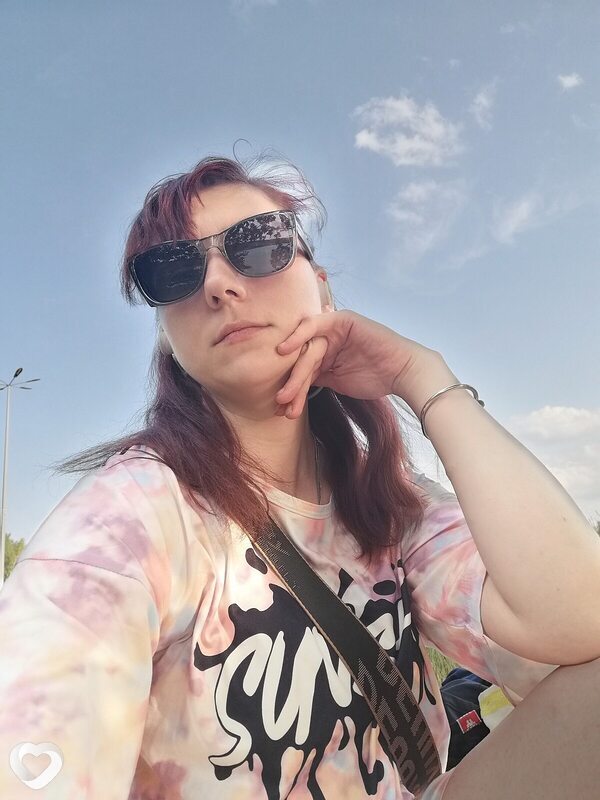 Янина
