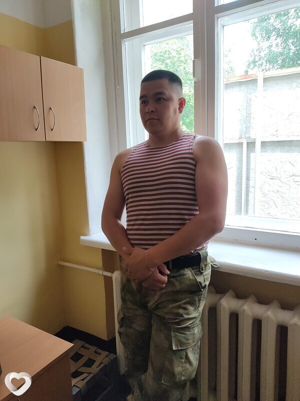 Марик