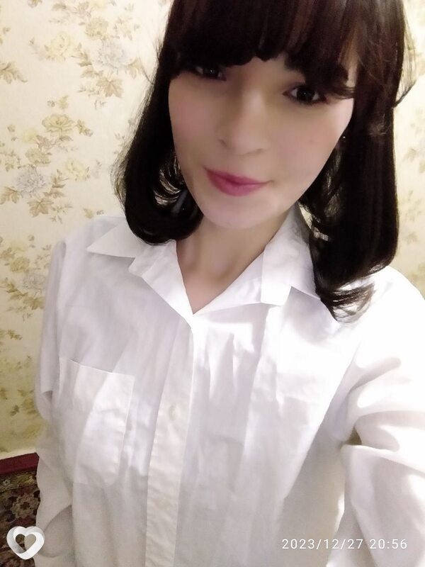 Галя