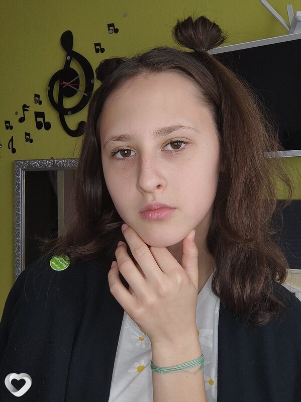 Есения