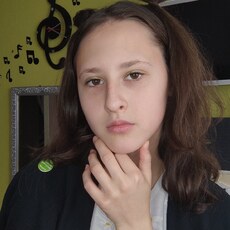 Есения, 20