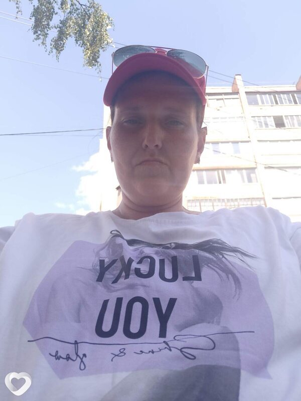 Вита
