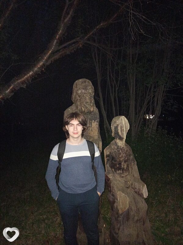 Сергей