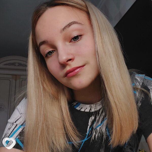 Эля