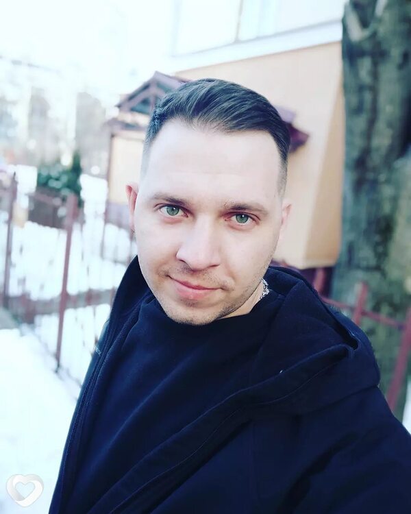 Гоша