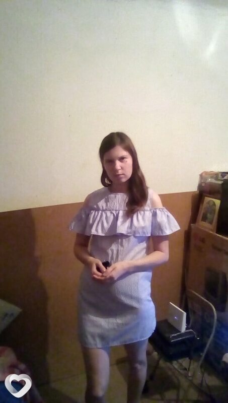 Эмма