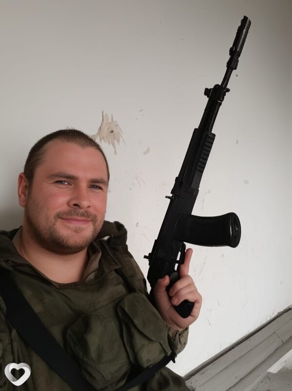 Валерий