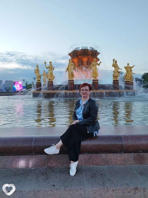 Галина