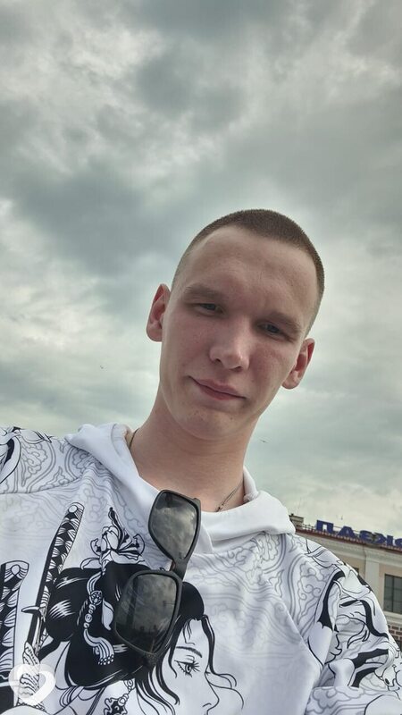 Альберт