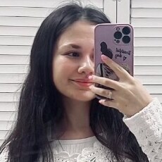 Ульяна, 28
