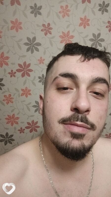 Эрик