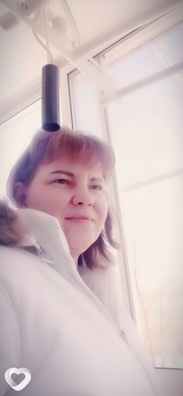 Зина
