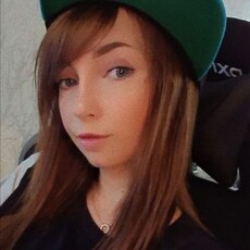 Ангелина, 30