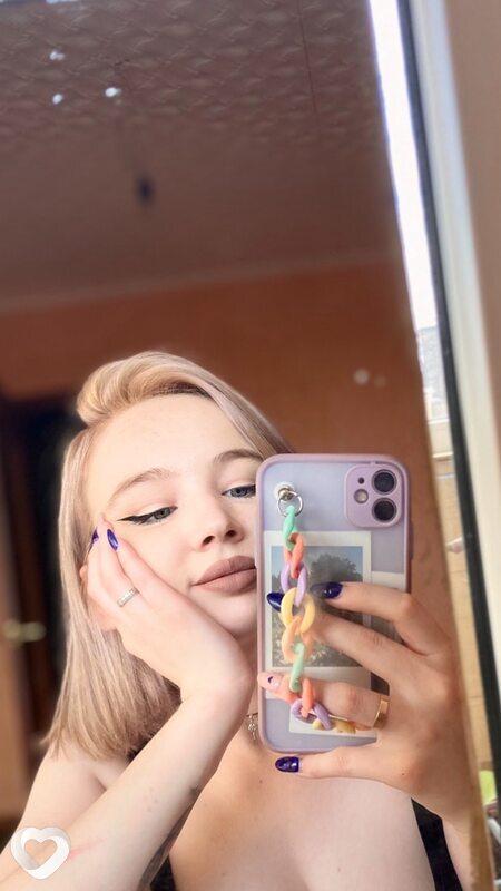 Юлиана