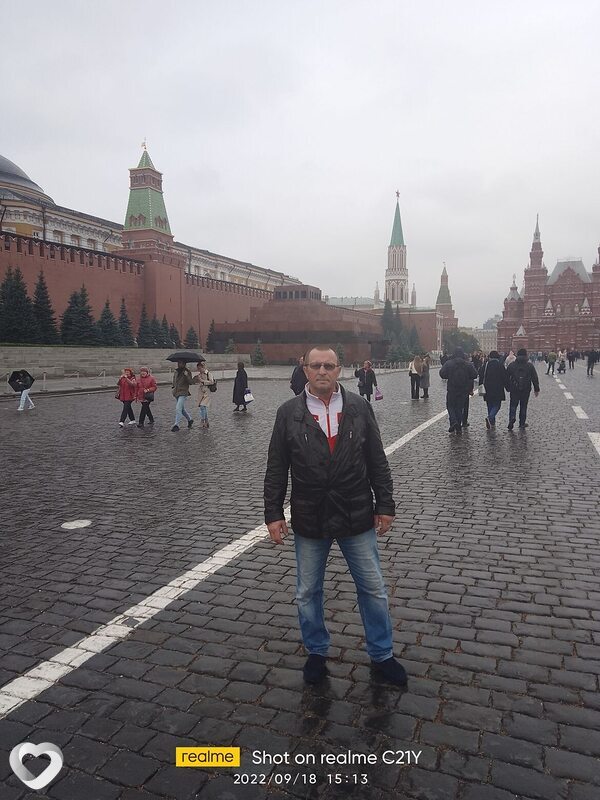 Ростик