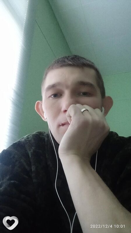 Серёга