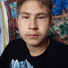 Георгий, 20