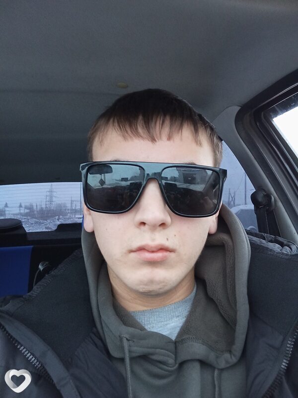 Боря