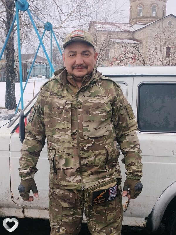 Тим