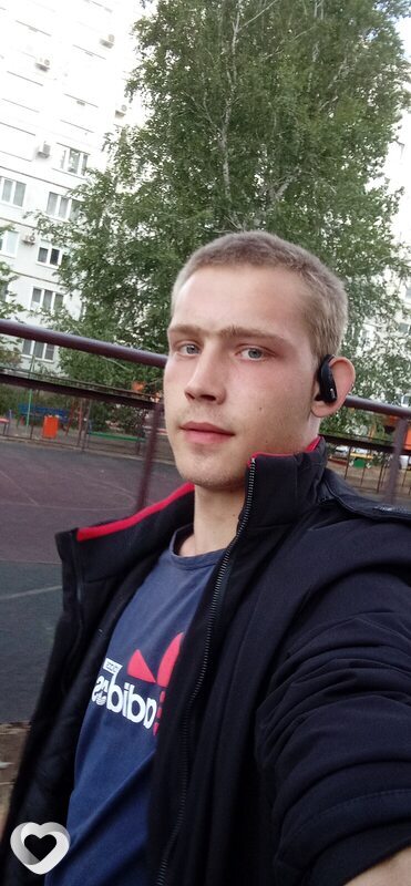 Виталя