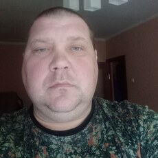 Аркаша, 44