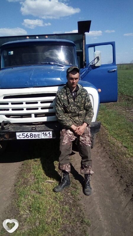 Демид