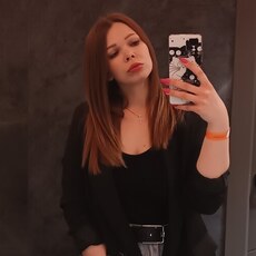 Яна, 33