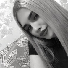 Алёна, 21