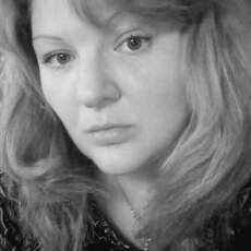 Вита, 43