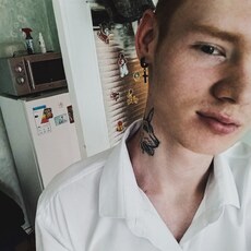 Георгий, 21