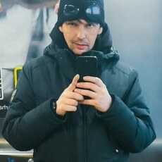 Демид