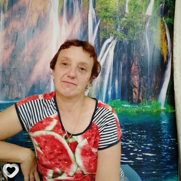 Галя