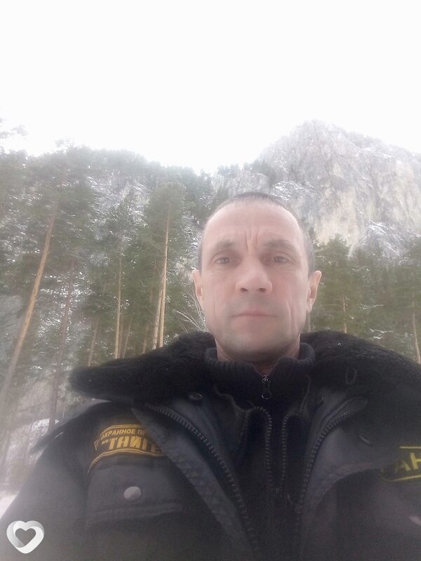 Радомир