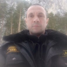 Никон, 50