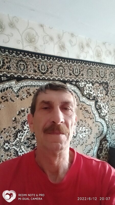 Слава